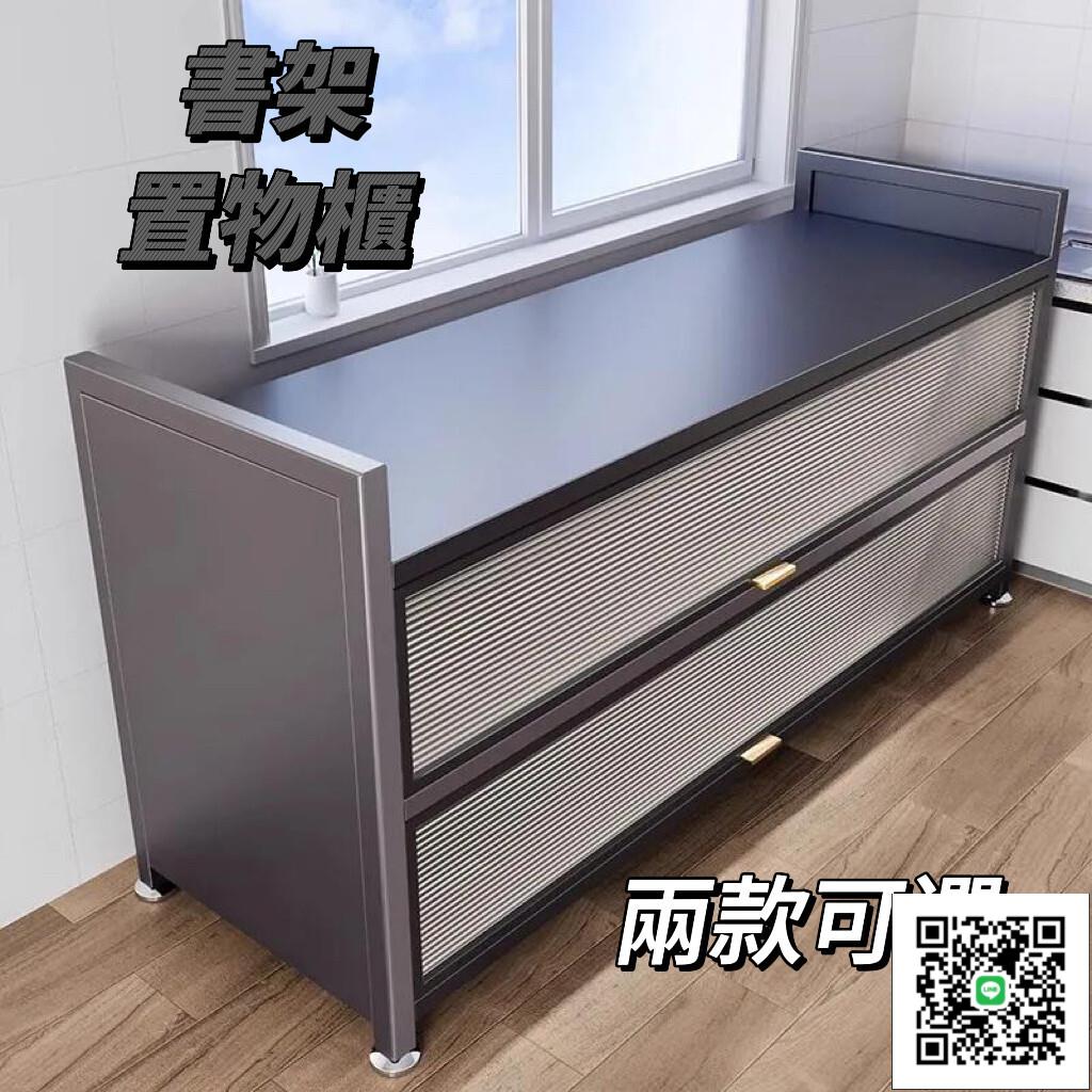 【現代風格書櫃 收納層架】靠墻落地 多層置物架 客廳收納櫃帶門防塵 家用儲物櫃 廚房收納 大容量TV