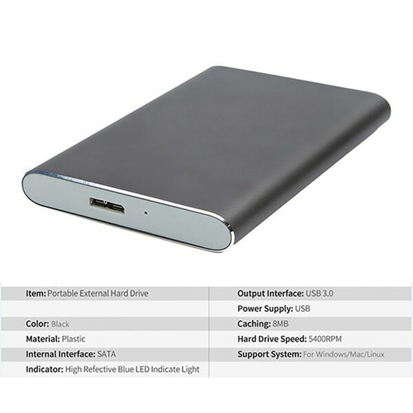 移動硬碟2.5寸usb3.0硬碟 筆記本外接移動硬碟（230GB）【宜家良品百貨】