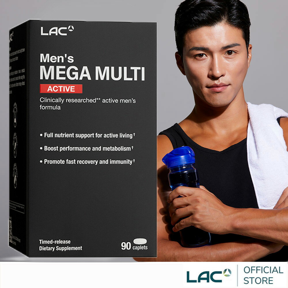LAC 活力男綜合維他命90錠