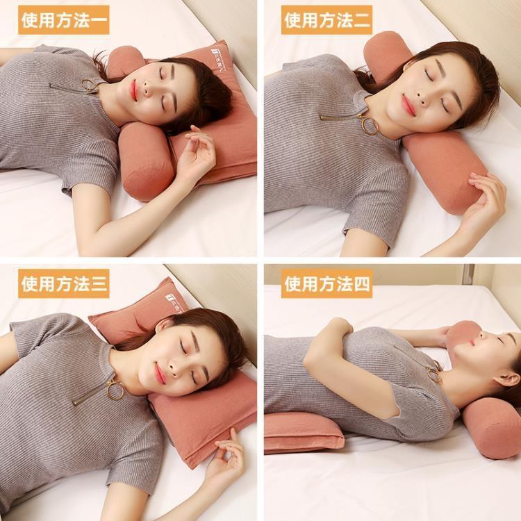 【可開發票】新品~ 易眠枕 決明子枕頭護頸枕芯單人頸椎枕頭修復頸椎專用保健枕可拆卸圓柱枕 2