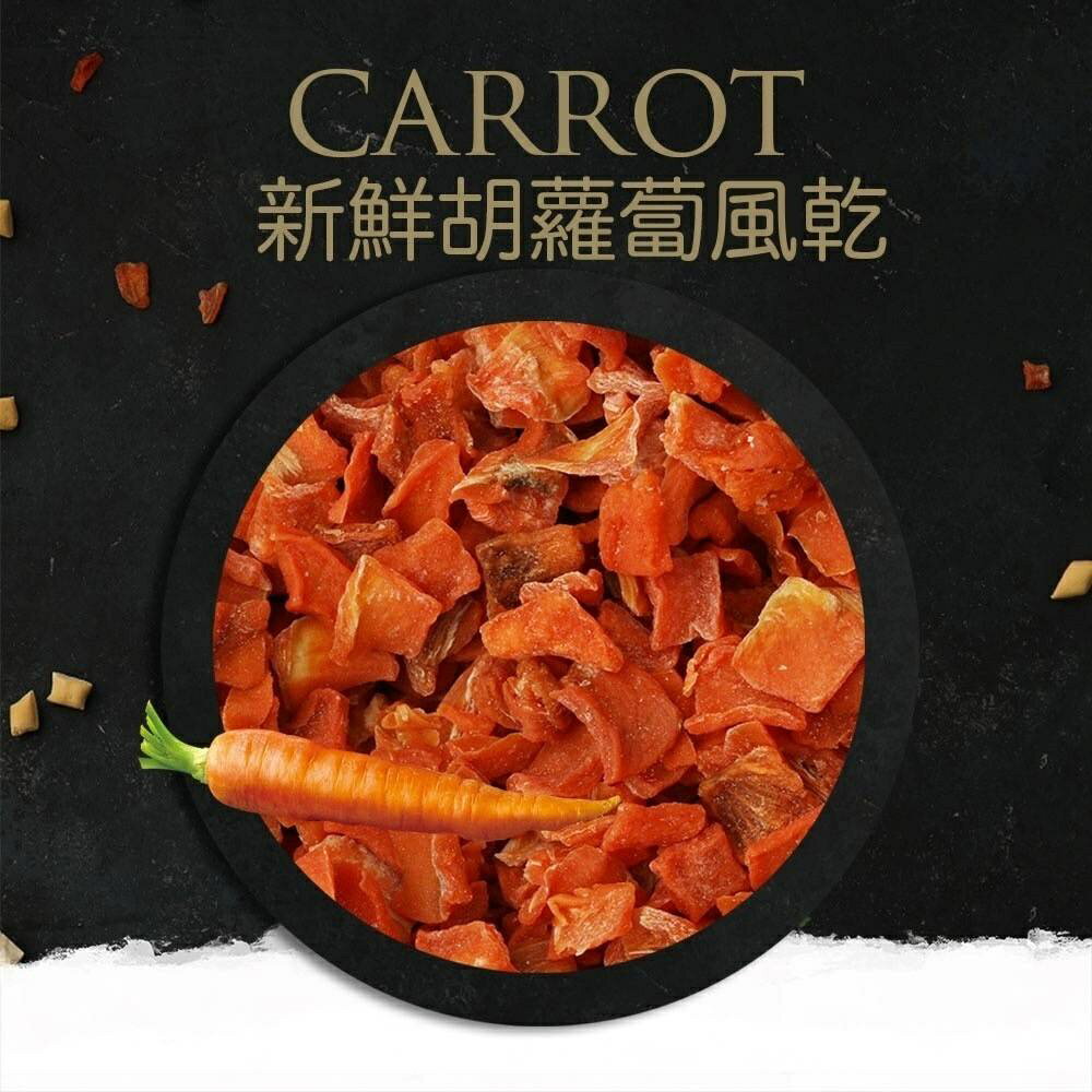 Tapazo特百滋 凍乾三重奏 2磅/5磅 犬用凍乾飼料 全系列 凍乾飼料 幼犬飼料  成犬飼料 老犬飼料 狗狗飼料 4