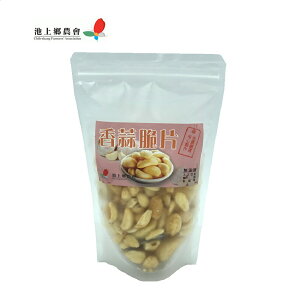 【池上鄉農會】香蒜脆片(植物五辛素)-100公克/包