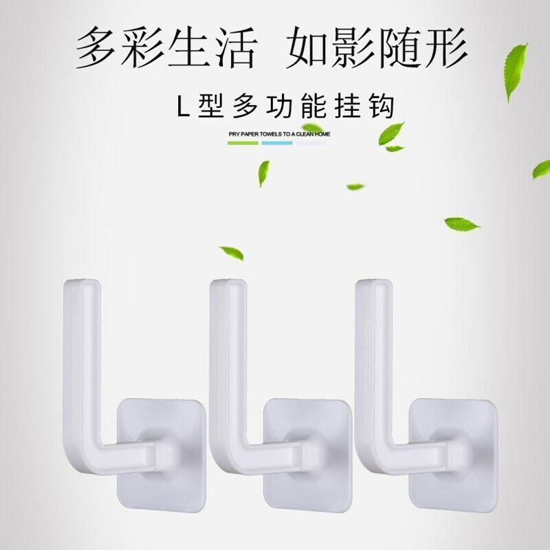 免打孔強力掛鉤粘膠墻面無痕貼家用廚房粘鉤門後置物掛架多功能