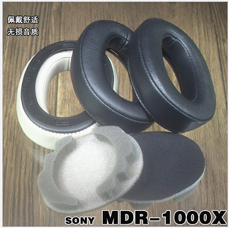 適用索尼MDR-1000X WH-1000XM2 1000XM3 XM4耳罩耳機T頭梁配件