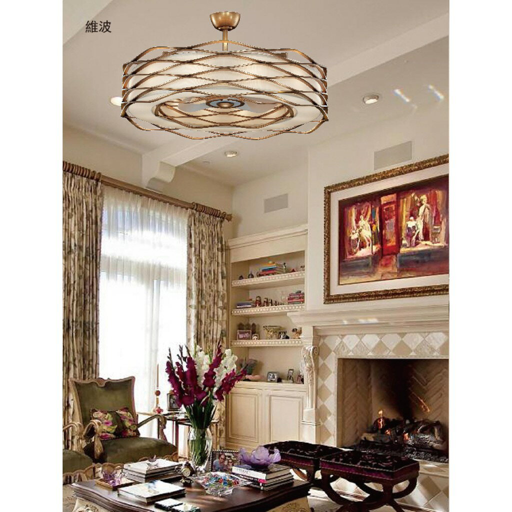 渴望燈扇 維波 Wave【高雄永興照明】【APP滿額下單10%點數(單一帳號最高5000點)】2/28止