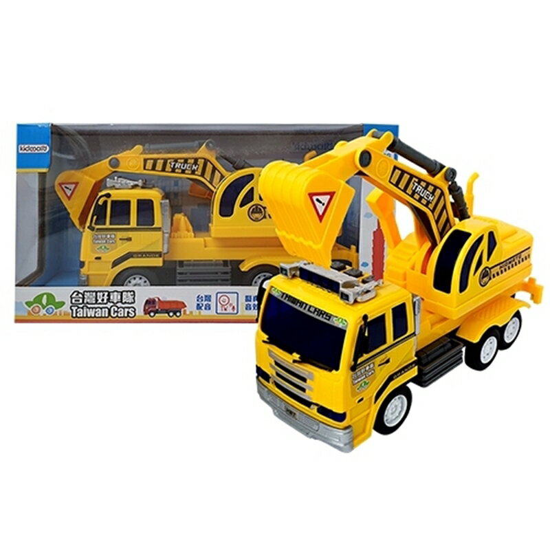KIDMATE 台灣好車隊 聲光工程車隊-聲光磨輪怪手車★衛立兒生活館★