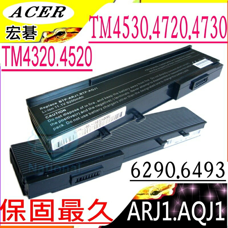 ACER 電池-宏碁 電池- TRAVELMATE 4320，4330，4520，4530， 4720，4730，GARDA31 系列 ACER 電池