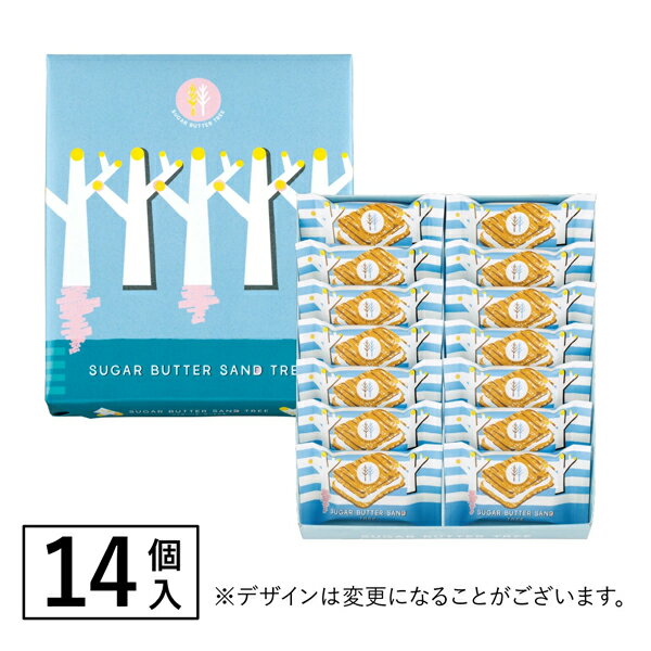 [$699免運] 【預購】日本砂糖奶油樹 麝香葡萄 奶油千層酥sugar butter tree 夾心餅乾禮盒 史努比草莓 ☆艾莉莎ELS☆ 0