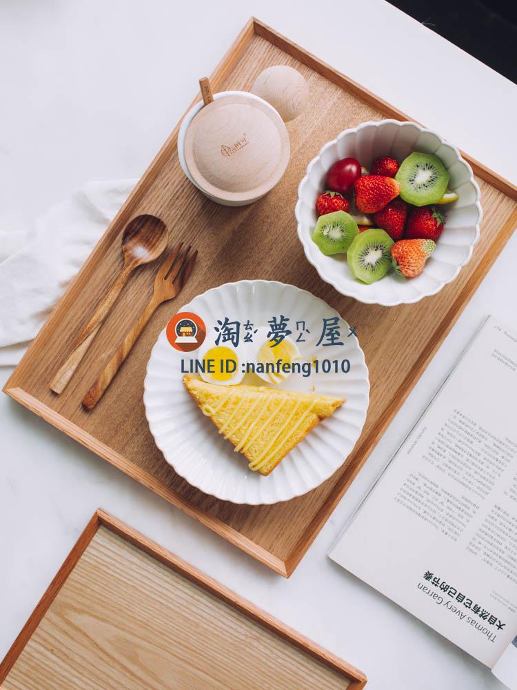 日式長方形木質托盤創意餐盤家用水果盤子【淘夢屋】