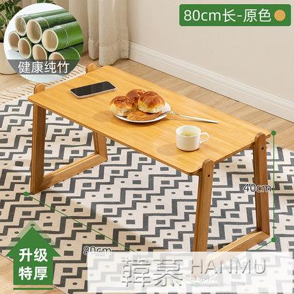 小餐桌家用小戶型吃飯桌子非實木現代簡約長方形圓折疊咖啡 全館免運