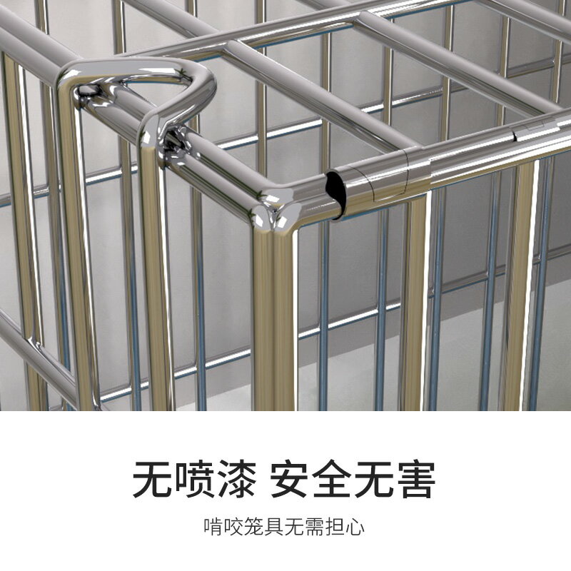 【超多款式咨詢客服】不銹鋼狗籠折疊籠小型犬室內外狗籠子加粗白鋼籠貓籠子泰迪帶廁所 3