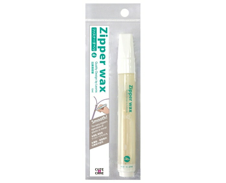 LEONIS Zipper Wax Pen 1 Count Pack [ 99665 ]