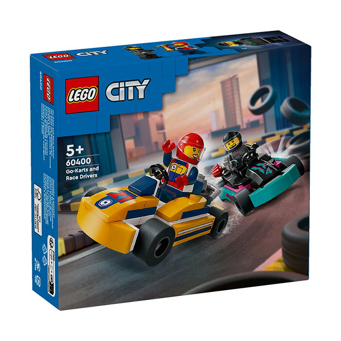 LEGO 樂高 CITY 城市系列 60400 卡丁車和賽車手 【鯊玩具】