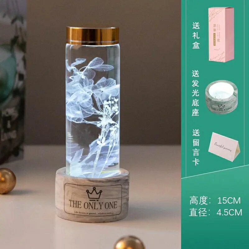 送媽媽生日禮物女生閨蜜手工創意帶燈老婆七夕情人節女朋友小禮品