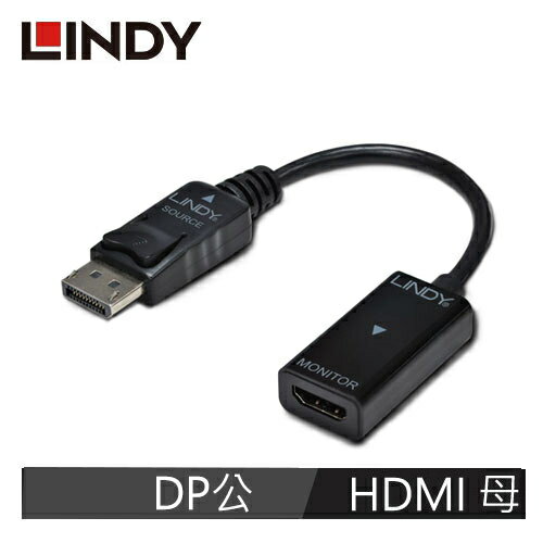 【LINDY 林帝】主動式 DISPLAYPORT公 To HDMI母 4K轉換器 41728【三井3C】