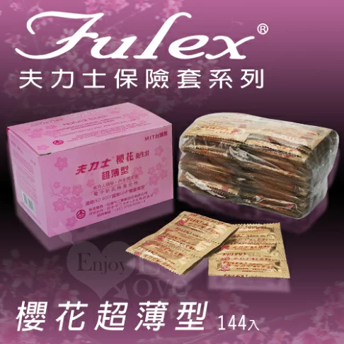 Fulex 夫力士 櫻花 超薄型 52mm 保險套 144片
