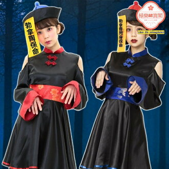 【熱銷爆款】殭屍連衣裙 萬聖節服裝 殭屍服裝 骷髏旗袍 恐怖連衣裙 女巫節裝扮 日本樂天亞馬遜同款 仿真血跡 多尺碼可選 成人女士萬聖節派對 【熱銷爆款】殭屍連衣裙 萬聖節服裝 殭屍服裝 骷髏旗袍 恐怖連衣裙 女巫節裝扮 日本樂天亞馬遜同款 仿真血跡 多尺碼可選 成人女士萬聖節派對-極樂藏寶閣-日本商品推薦