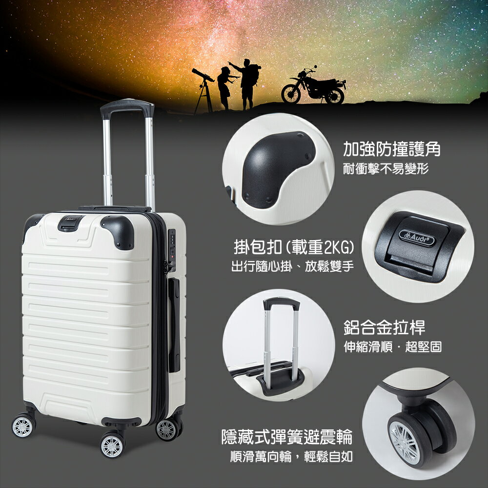 【MAX STEEL 鋼鐵麥斯】20吋登機箱、隱藏式杯架、防爆雙層拉鏈、隱藏式避震輪、耐摔耐刮、可加大、多色可選 6