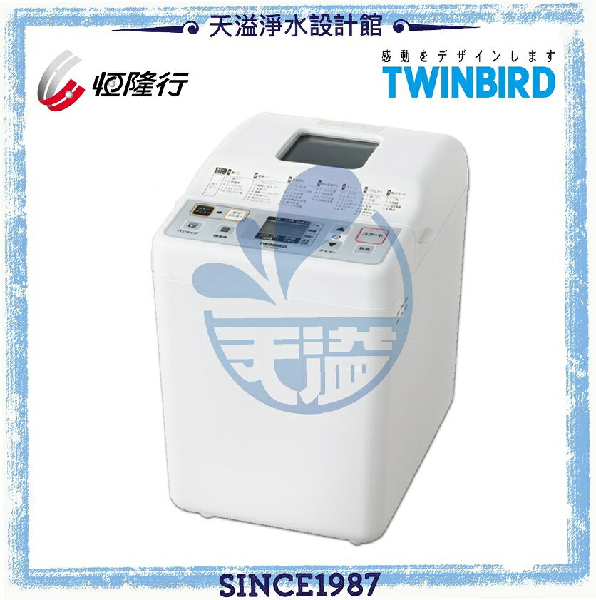 【日本TWINBIRD】多功能製麵包機【PY-E632TW】【◆獨立進行麵糰搓揉、發酵與烘焙】【恆隆行授權經銷】【APP下單點數加倍】