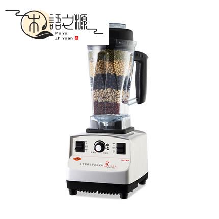 免運 現貨速發TM-767III 第三代沙冰機冰沙機碎冰機商用豆漿機現磨豆漿機