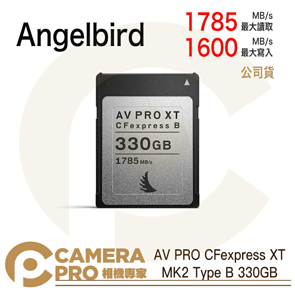 ◎相機專家◎ Angelbird AV PRO CFexpress XT MK2 Type B 330GB 公司貨【跨店APP下單最高20%點數回饋】