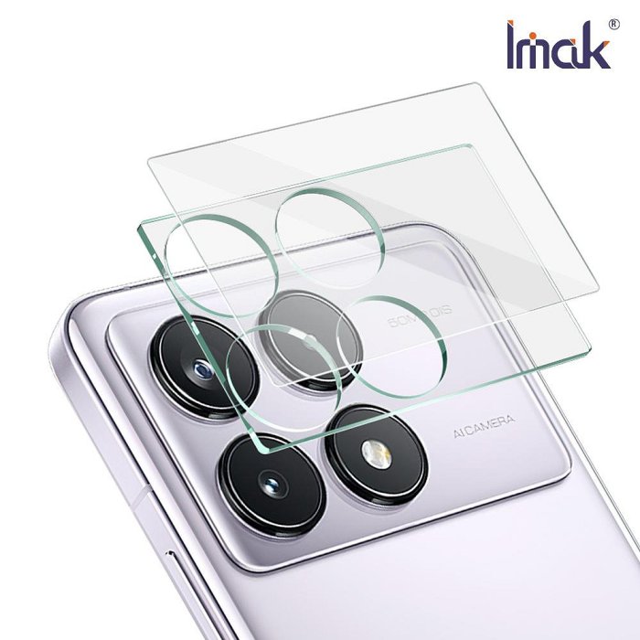 【APP4%點數】Imak 艾美克 POCO F6 Pro 5G 鏡頭玻璃貼(一體式) 奈米吸附 鏡頭貼 鏡頭保護貼 鏡頭膜