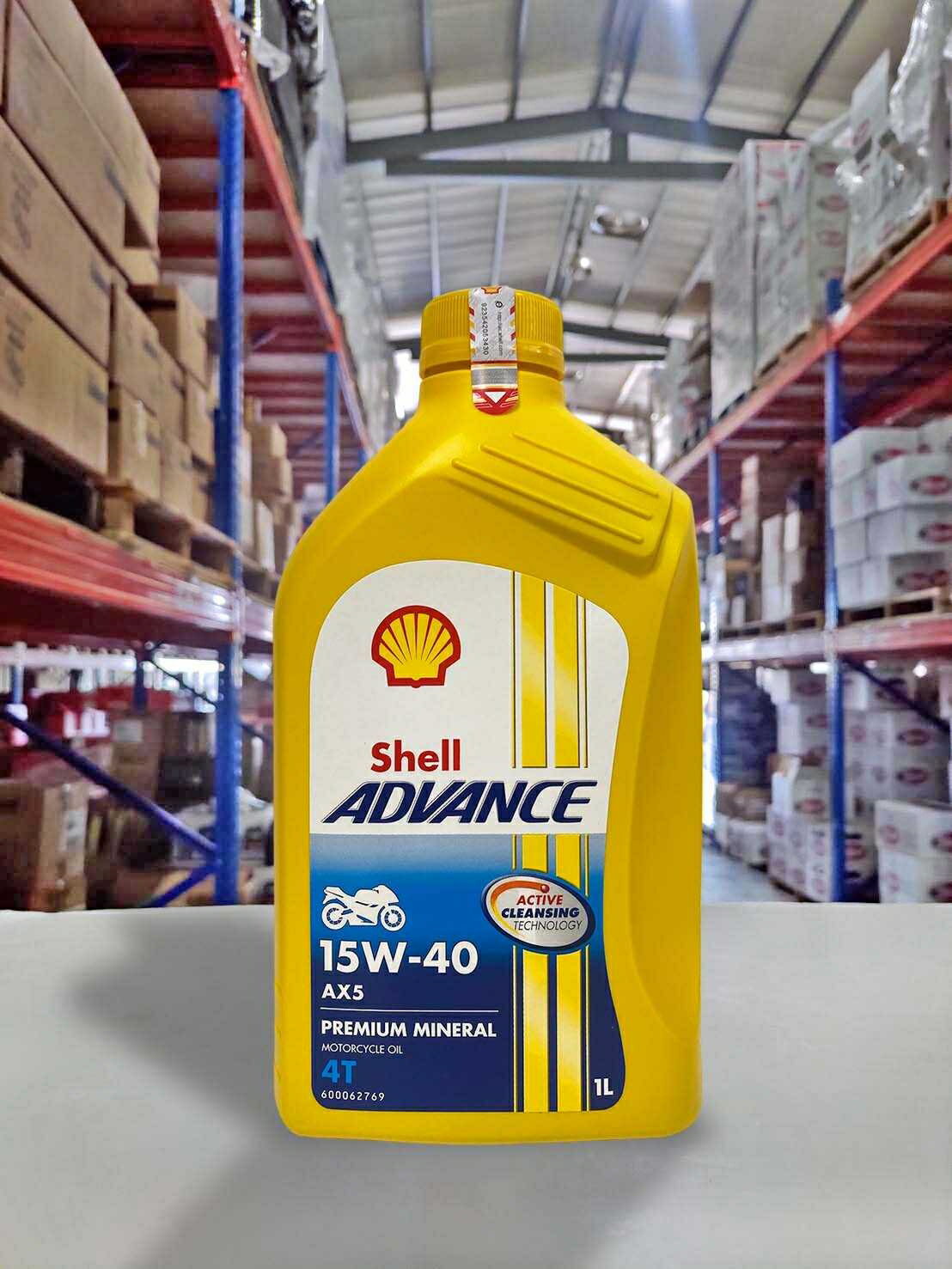 『油工廠』Shell Advance AX5 15W40 礦物 機油 1L MA2 通勤 外送 UBER 熊貓