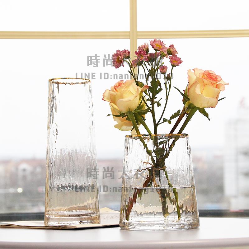 北歐輕奢玻璃花瓶透明客廳插花百合富貴竹玫瑰鮮花花瓶餐桌擺件【時尚大衣櫥】