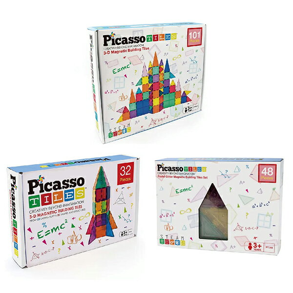 PicassoTiles 磁力積木(火箭套組32片/48片/101片)【悅兒園婦幼生活館】