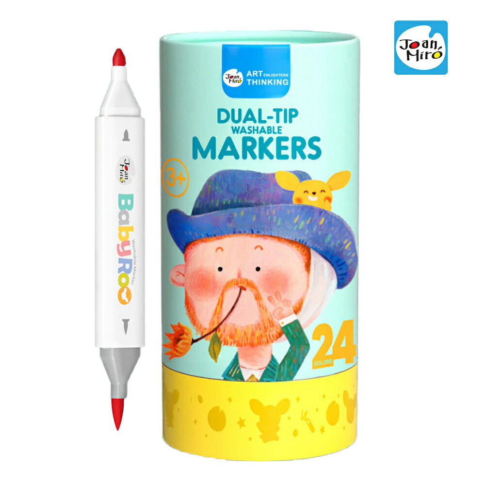 【西班牙 Joan Miro 原創美玩 】兒童三角筆桿雙頭可水洗彩色筆(24色)