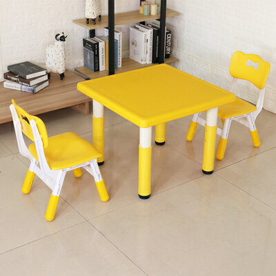 幼稚園桌 學習桌 兒童寫字桌 兒童學習桌可升降塑料正方桌四方桌套裝寫字繪畫桌游戲桌幼稚園桌『cyd20241』