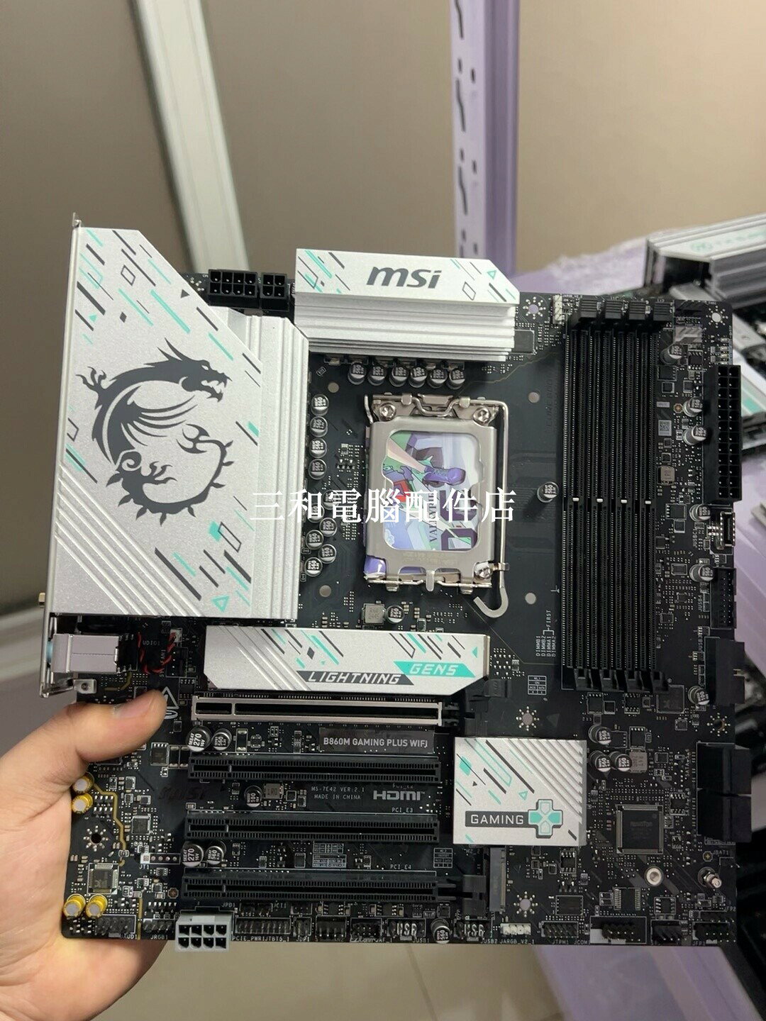 微星 B860M GAMING PLUS WIFI 主機板 實物圖 效能卓越 遊戲首選