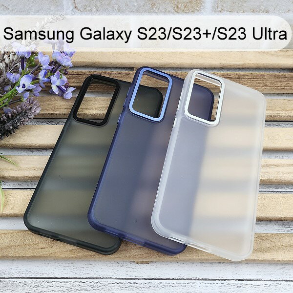 【Dapad】星旭光防摔保護殼 Samsung Galaxy S23 / S23+ / S23 Ultra