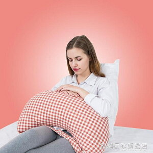 嬌瑞哺乳枕頭新生兒餵奶枕多功能防吐奶產後坐月子護腰枕餵奶 全館免運
