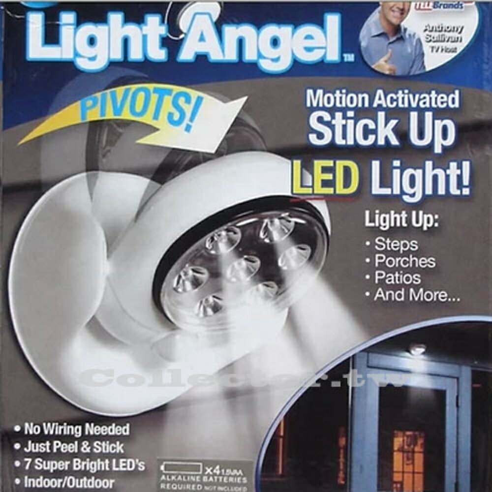 蒐藏家-最新款Light angel 360度自動感應燈 7LED燈 LED感應燈