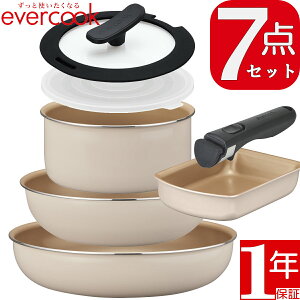免運 日本公司貨 DOSHISHA evercook 不沾鍋具 7件組 EIST7GRG2 平底鍋 湯鍋 炒鍋 電磁爐可用