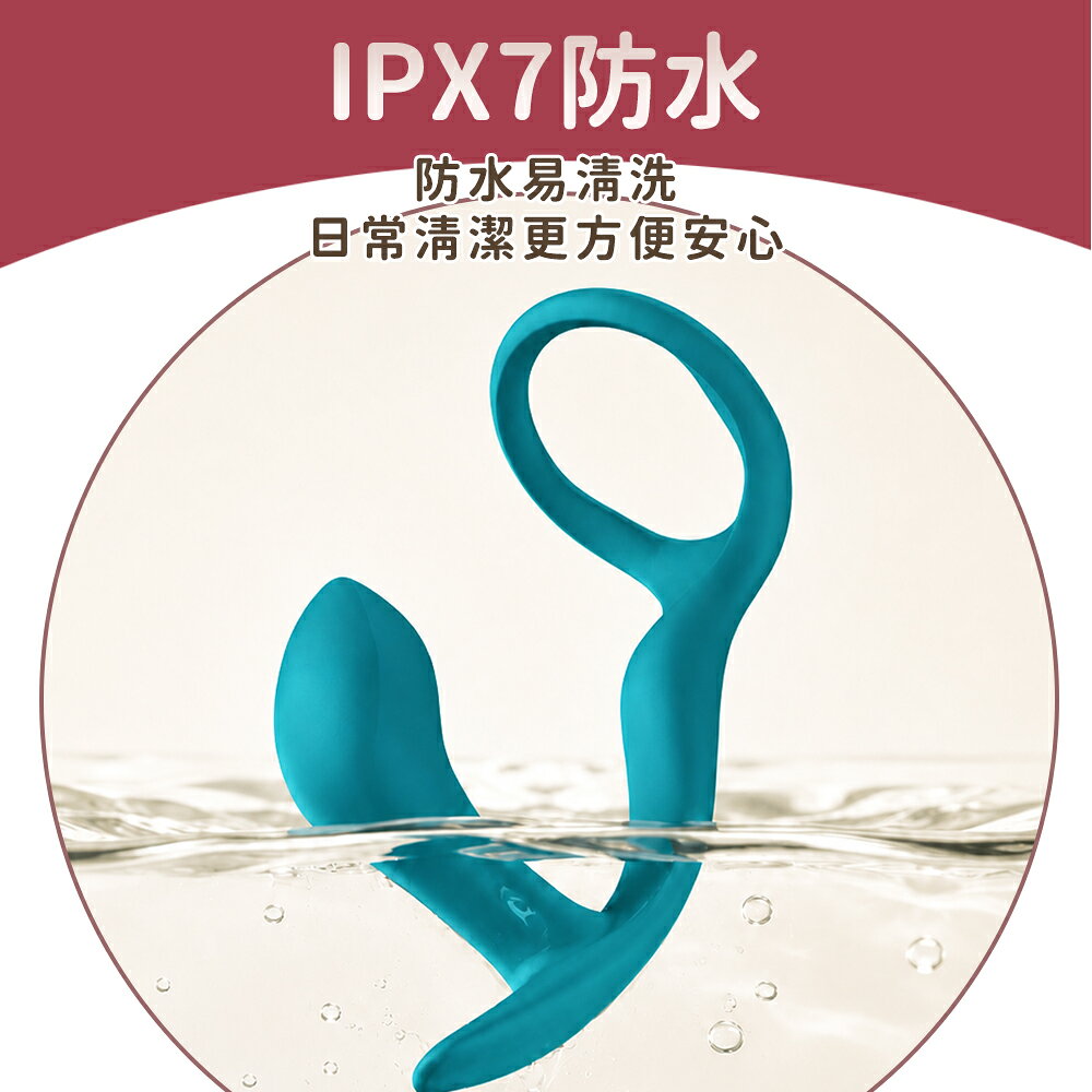 超值★ Fun Factory BOOTIE RING 前列腺持久環 綠 後庭 肛門 同志 7