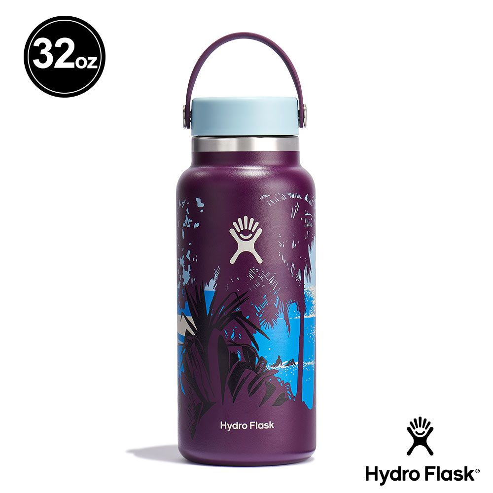 【【蘋果戶外】】Hydro Flask【寬口/946ml】限定款 Kailah 茄子紫 32oz 946ml 美國不鏽鋼保溫保冰瓶 保冷保溫瓶 不含雙酚A