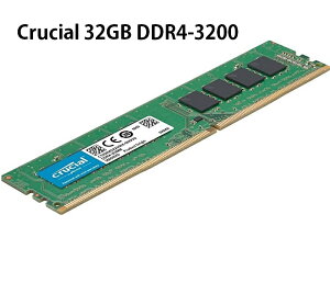 【最高折200+跨店點數22%回饋】Micron 美光 Crucial 32GB DDR4-3200 桌上型記憶體