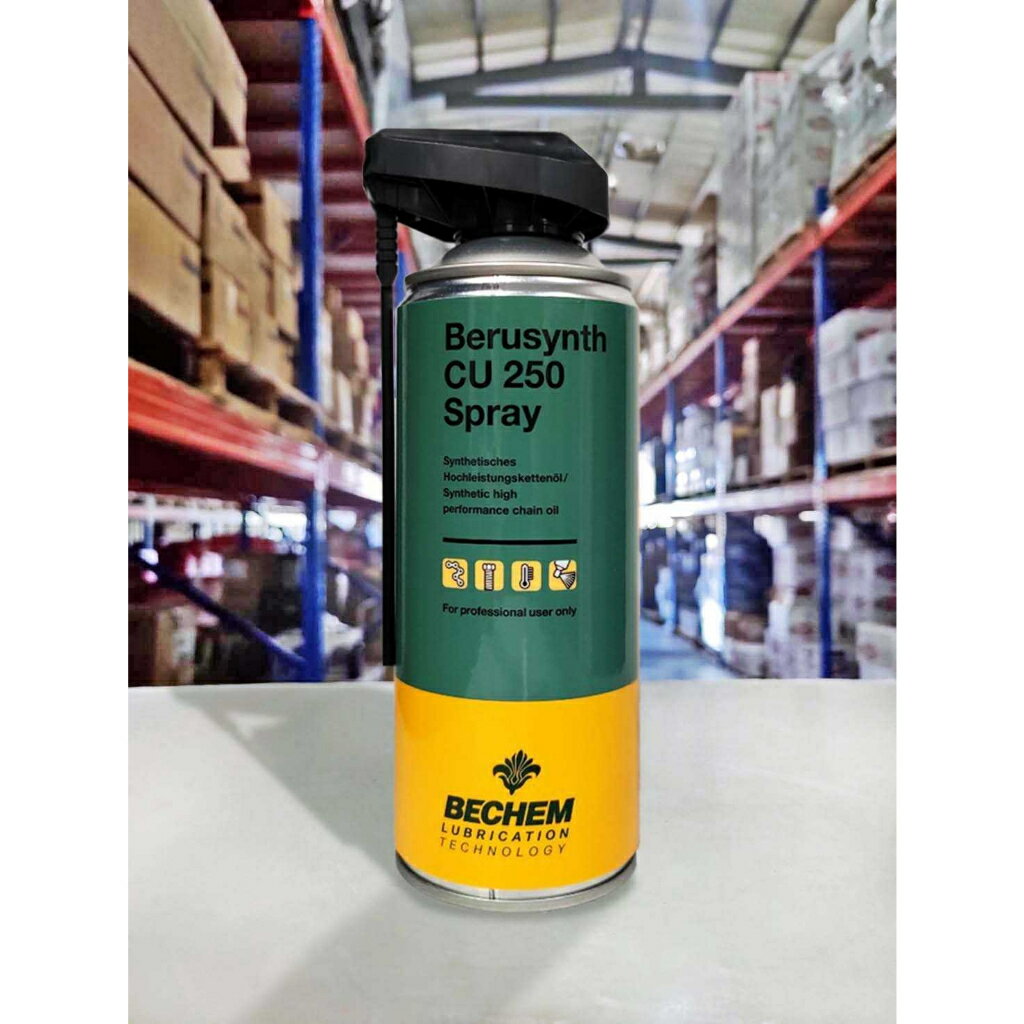 【4%點數】『油工廠』BECHEM  CU250 頂級 全合成鍊條油 鍊條蠟 防卡劑 德國原裝 檔車 重機【樂天APP下單限定】
