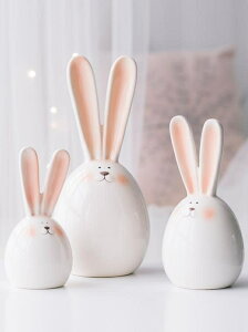 米子家居創意酒櫃電視櫃小擺件生日禮品可愛陶瓷兔子結婚禮物擺設 雙十二購物節