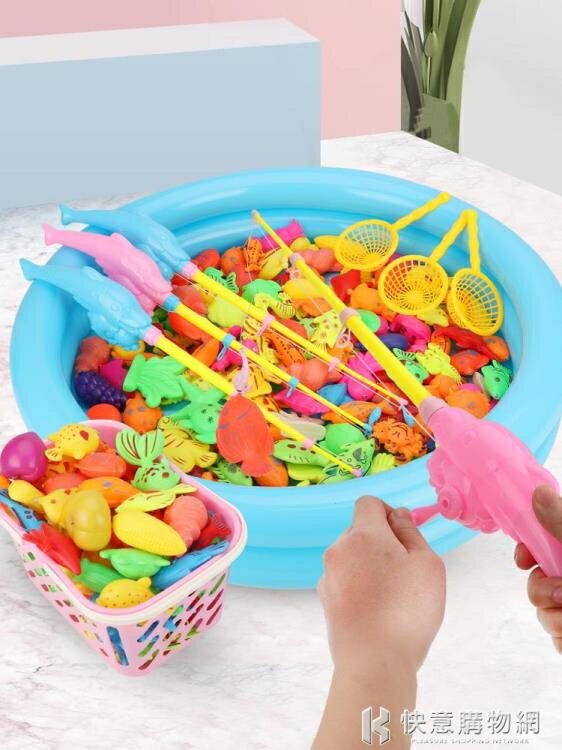 買一送一 兒童磁性釣魚玩具池套裝小孩戲水撈魚海洋抓魚竿鉤魚寶寶幼兒小貓 雙十二購物節