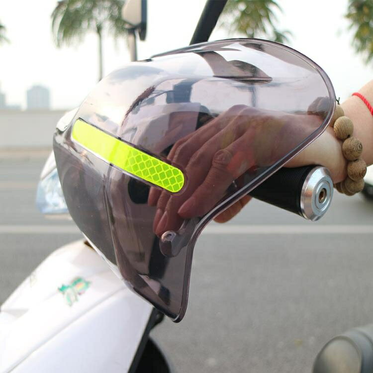 買一送一 摩托車把手擋風板電動車護手擋風罩踏板車護手罩防風罩通用風擋 陽光好物