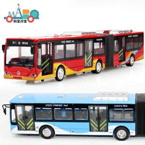大號合金巴士旅游客車雙層公交車校車汽車模型公共汽車玩具車 雙十二購物節