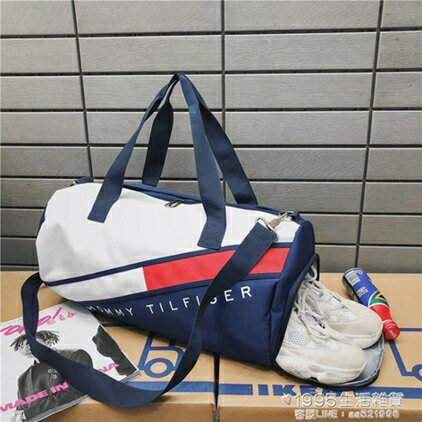 買一送一 旅行包 健身包女運動包潮男干濕分離訓練包大容量韓版手提網紅短途旅行包 1995生活雜貨NMS