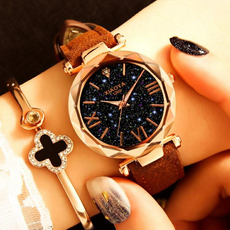 買一送一 女士手錶防水時尚新款韓版簡約休閒大氣復古夜光星空石英女錶 9號潮人館