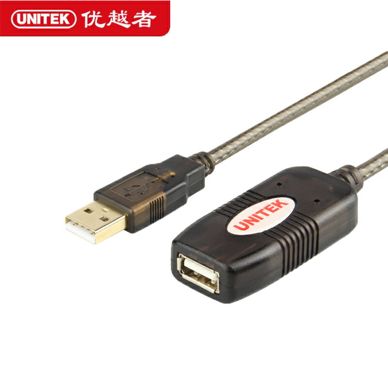 優越者usb延長線訊號放大器5米10米2.0介面公對母電腦加長數據線