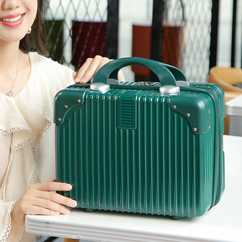韓版化妝包14寸手提箱子迷你旅行箱便攜小行李收納箱小清新女可愛