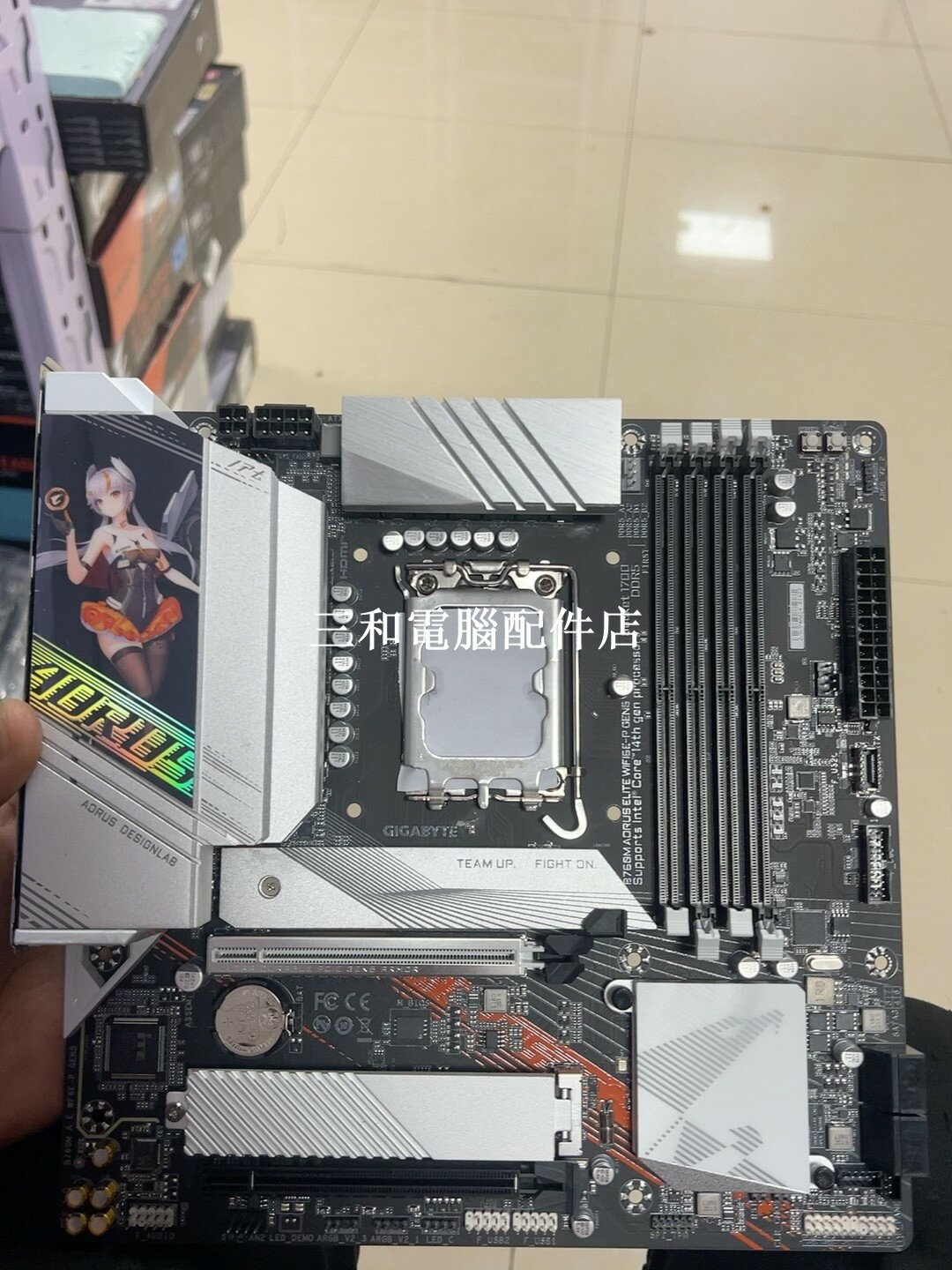 技嘉 B760M AORUS ELITE WIFI6E-P GEN5 雕妹 主機板 實拍 所見即所得 當天發貨 官方及店保