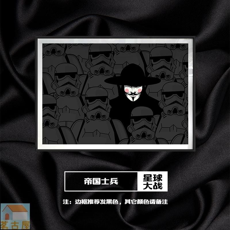 星球大戰帝國士兵絕地武士掛畫客廳沙發背景墻裝飾畫工作室壁畫 7 星球大戰帝國士兵絕地武士掛畫客廳沙發背景墻裝飾畫工作室壁畫 7